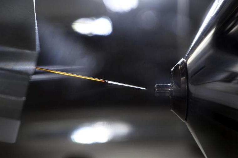 Massenspektrometrie. © David Ausserhofer / MDC