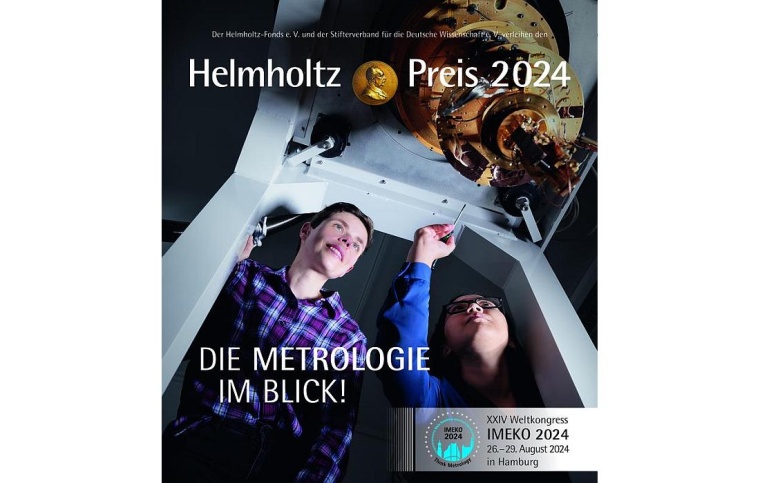Poster zum Helmholtz-Preis, Foto: Helmholtz-Preis